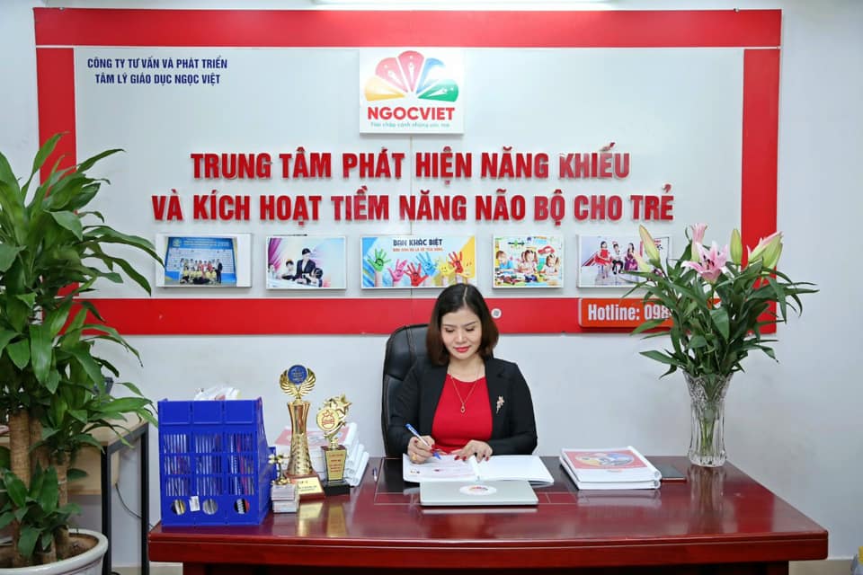 Nguyễn Hồng Ngọc